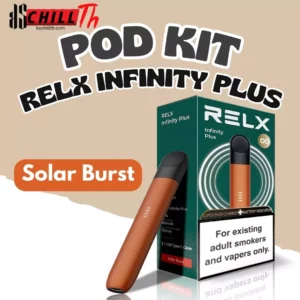 img relx infinity plus Solar Burst