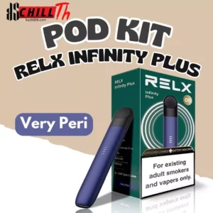 img relx infinity plus Very Peri